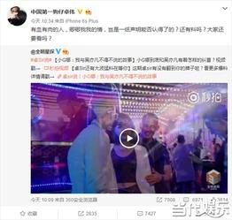 卓伟吴亦凡最新爆料,吴亦凡最新动态揭秘