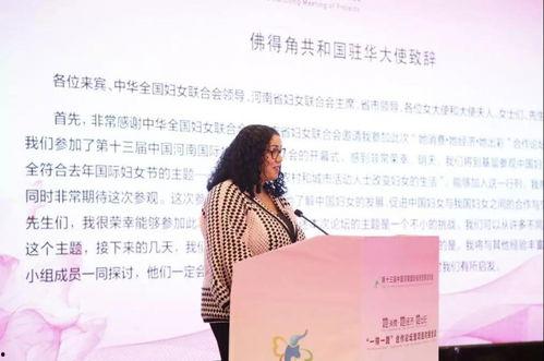 郑州健身爆料最新消息,揭秘健身达人秘籍与行业新风向